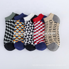 Vente chaude en gros design de haute qualité propre conception personnalisée tricoter jacquard chaussettes de luxe pour hommes